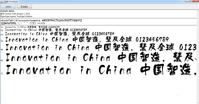 �ɰ�����������|�ɰ���ë��������Ѱ�