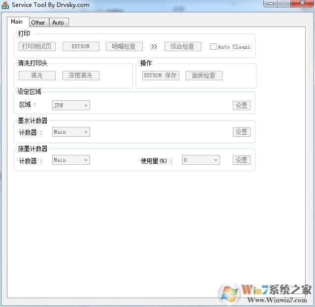 ����MG2580S���㹤������|Canon PIXMA MG2580S��������