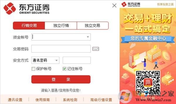 ����֤ȯ����