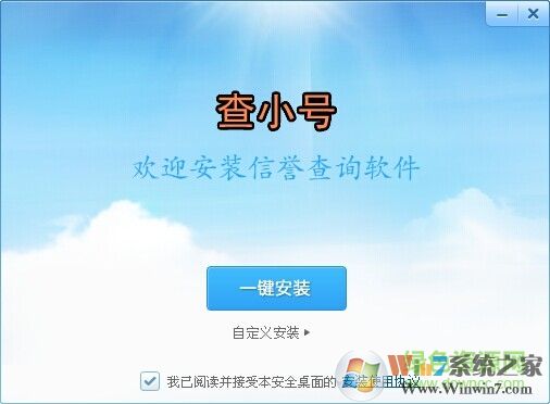 �Ա���С��_��С�Ÿ����Ա�������ѯ������ɫ��