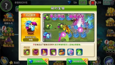 ֲ���ս��ʬĦ������