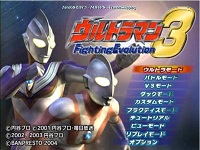 �������񶷽���3���İ�����|�������񶷽���3���İ��ƽ��[�ⰲװ]