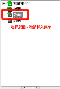 iebook�ٷ���