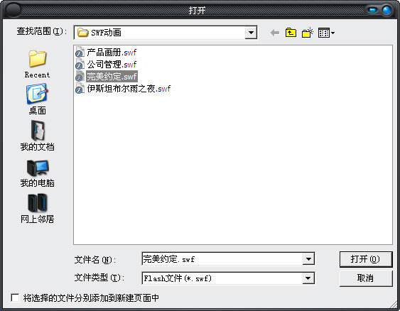 iebook�ٷ���