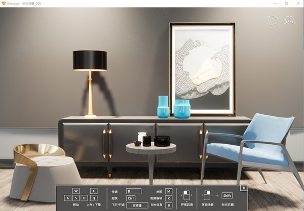 Enscape3.1�����ƽ��|Enscape 3D��Ⱦ��� v3.1���İ�+��װ�̳�