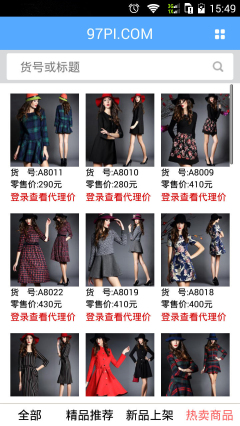 ����Ȧһ��ת��������Ѱ�(�ײ���Ч)