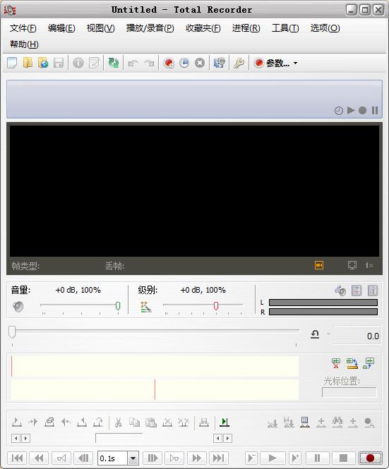 Total Recorder��������|total recorder¼������ V8.6.719�ƽ��