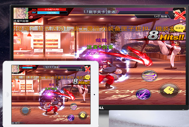 苹果录屏大师下载 苹果录屏大师AirPlayer电脑端