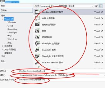 visual studio2010中文版 vs2010安装包