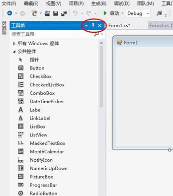 visual studio2010中文版 vs2010安装包