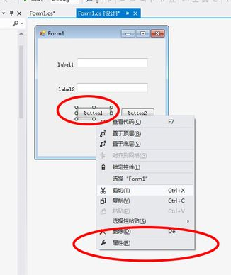 visual studio2010中文版 vs2010安装包