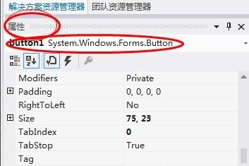 visual studio2010中文版 vs2010安装包