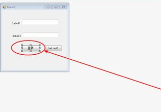 visual studio2010中文版 vs2010安装包