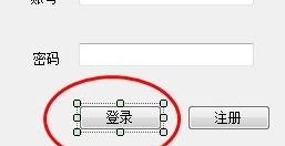 visual studio2010中文版 vs2010安装包