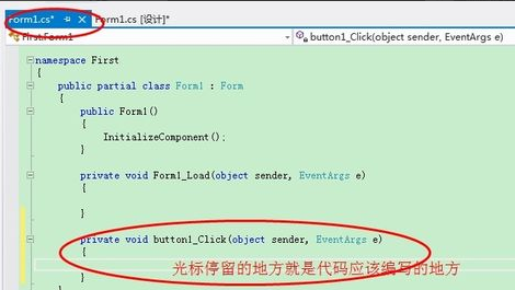 visual studio2010中文版 vs2010安装包