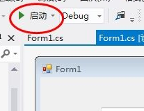 visual studio2010中文版 vs2010安装包