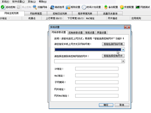 p2p�ս��߹ٷ���