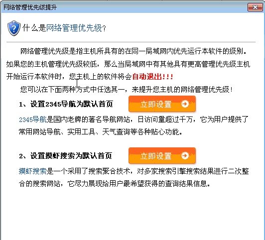 p2p�ս��߹ٷ���