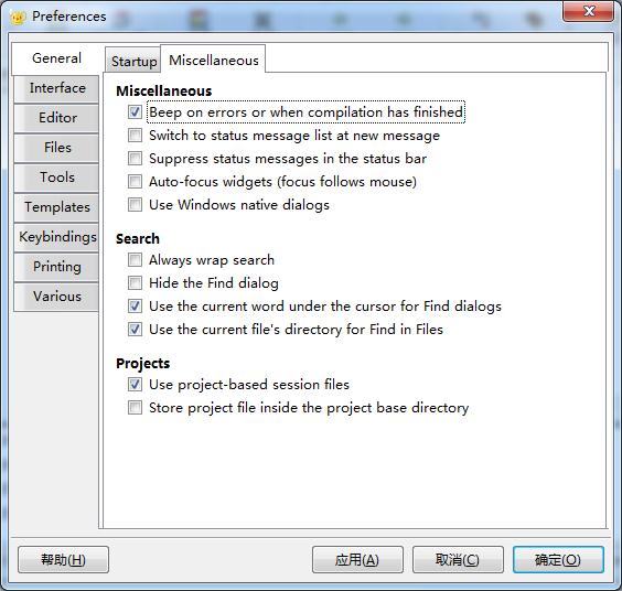 Geany�ı��༭������|GTK2�ı��༭���� V1.36��Ѱ�