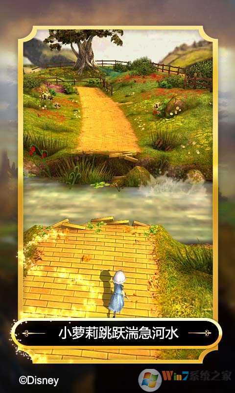 神庙逃亡魔境仙踪下载|神庙逃亡魔境仙踪跑酷手游 V5.6.0安卓版