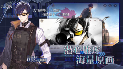 ʱ���еĻ��������ιٷ����� V1.0.18��׿���װ�