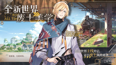 ʱ���еĻ��������ιٷ����� V1.0.18��׿���װ�