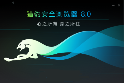 �Ա���Ʊ��ʦ����|�Ա���Ʊ����� V8.0.0.20706�ٷ���