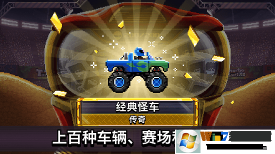 ײͷ�����ƽ������|ײͷ������������ V3.5.1��׿ȫ����������