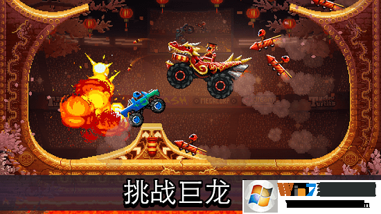 ײͷ�����ƽ������|ײͷ������������ V3.5.1��׿ȫ����������