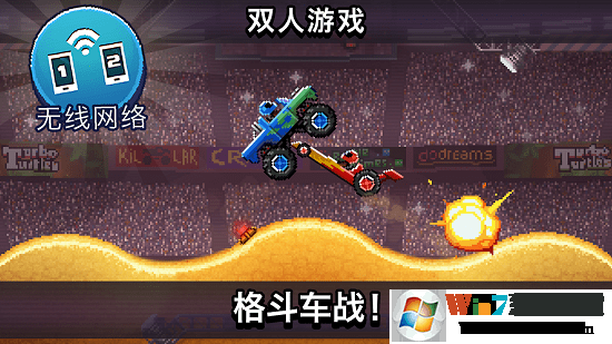 ײͷ�����ƽ������|ײͷ������������ V3.5.1��׿ȫ����������