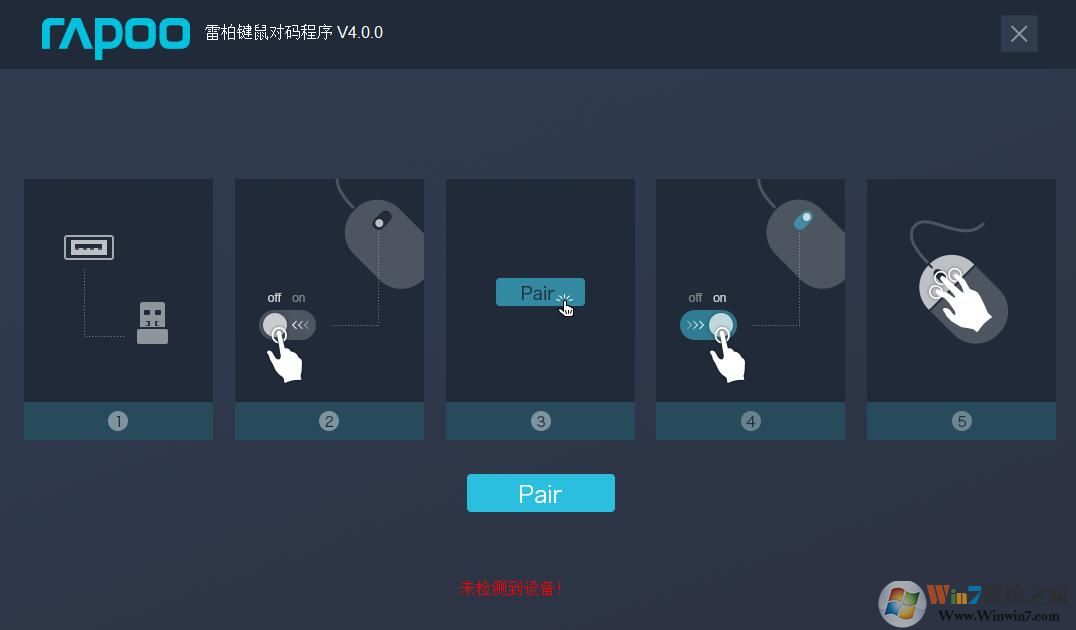 �װ���������������|�װ���������������v4.0.0�ٷ���