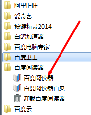 �ٶ��Ķ���pc��