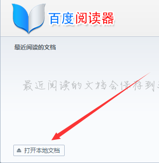 �ٶ��Ķ���pc��