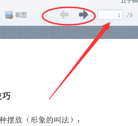 �ٶ��Ķ���pc��