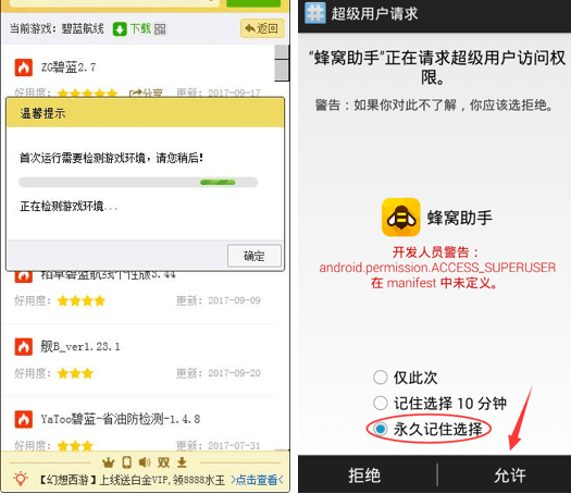 ��������vip�ƽ��