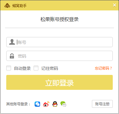 ��������vip�ƽ��