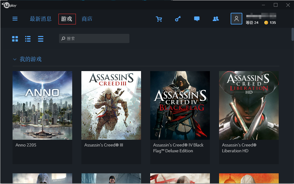 ��Uplay�����̹ٷ���Ϸƽ̨