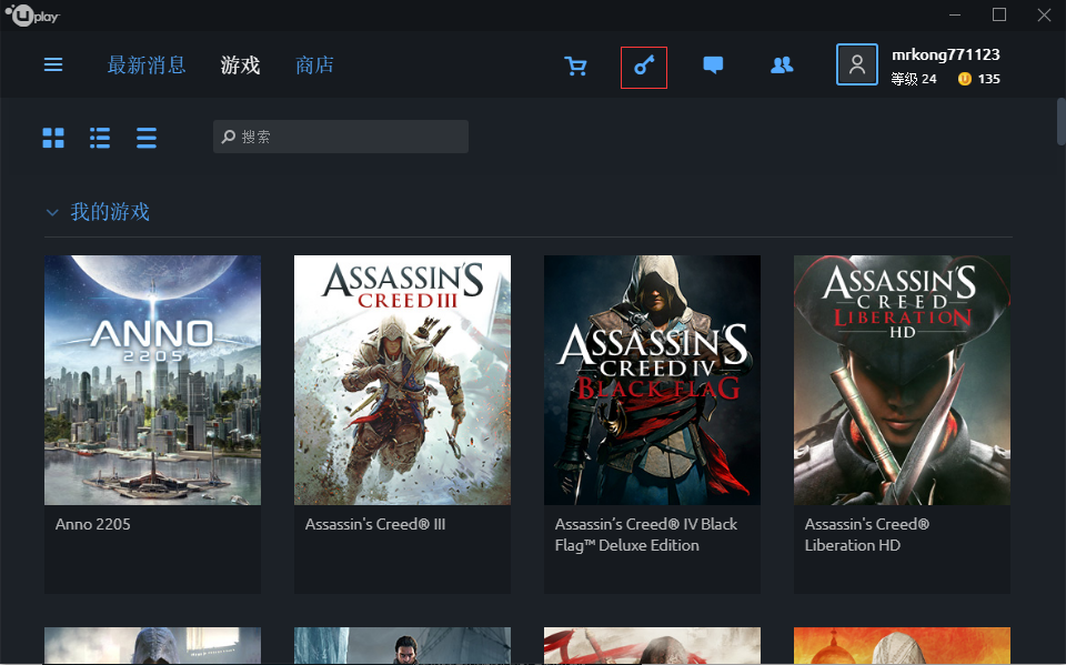 ��Uplay�����̹ٷ���Ϸƽ̨
