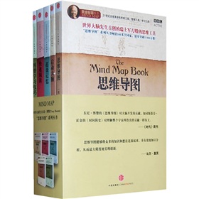 ���Ჩ��˼ά��ͼϵ��PDF������|˼ά��ͼϵ�д���(ȫ5��)PDF