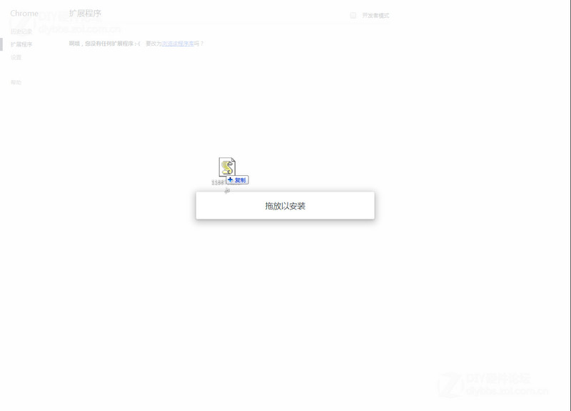 ���������װJS�ű��ķ�����IE��Chrome��FireFox��Opera��ͼƬ3