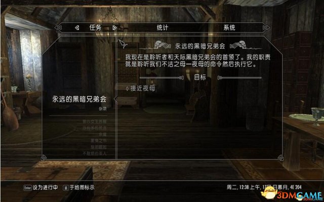 �Ϲž���5�浵����������|�Ϲž���5:���(�������������浵)