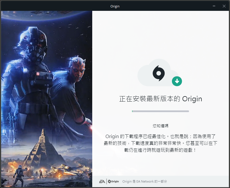 ��Origin�����¹ٷ���ͻ���