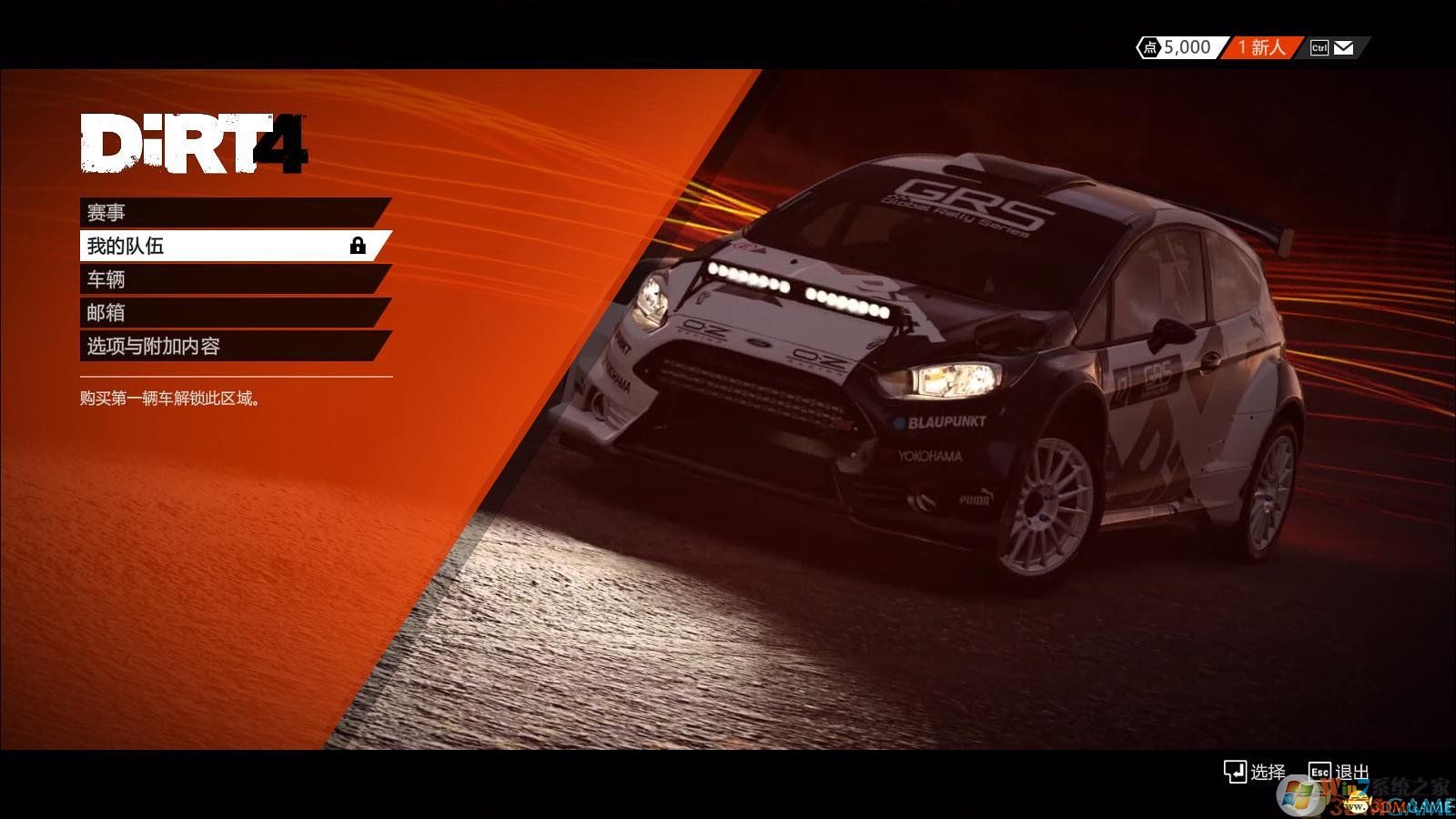 ����4��������_����4���Ĳ���