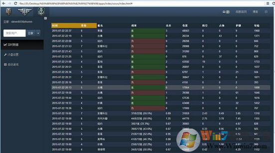 ս������ս��ɳ������