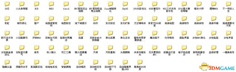 �Ϲž���5�������ϰ�����|�Ϲž���5:�������MOD���ϰ�v3.0