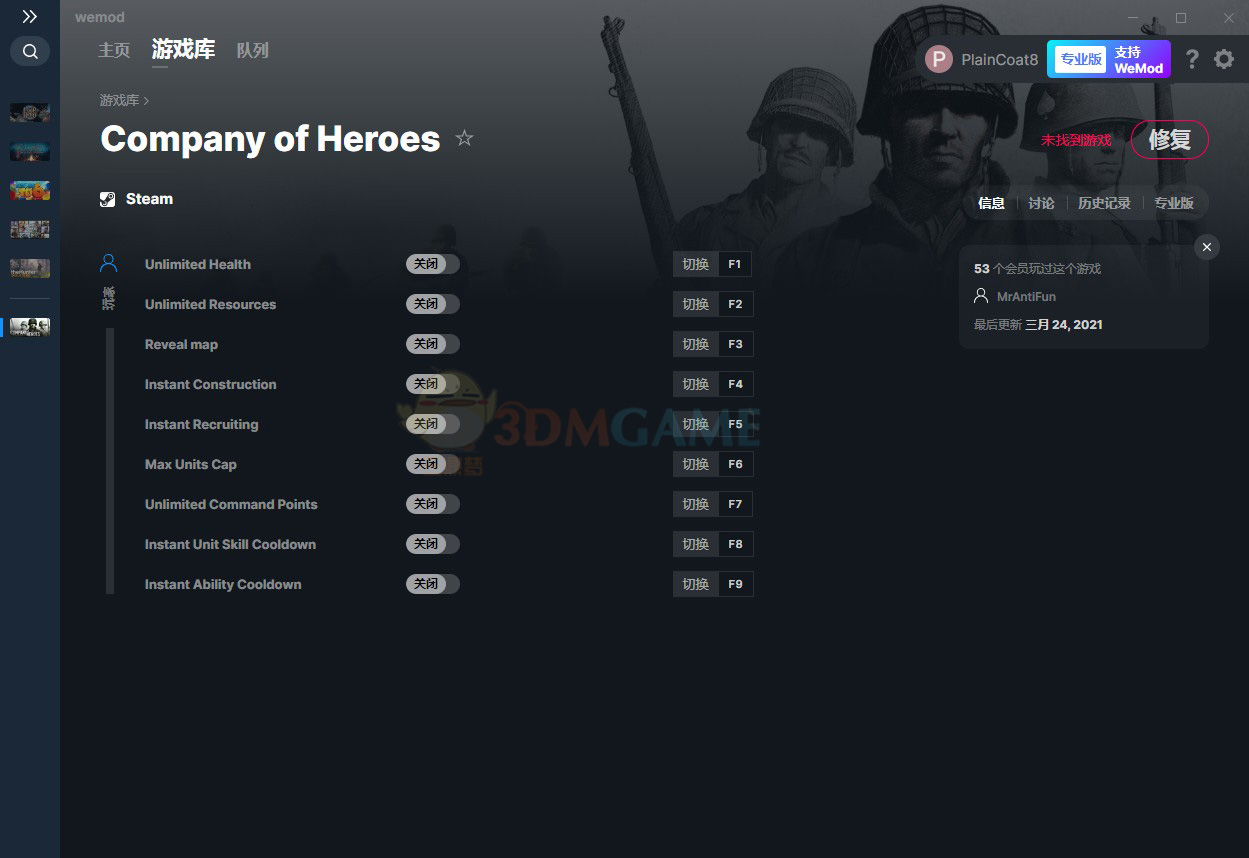 Ӣ����2�޸���������Ӱ|Ӣ����2�����޸���v2022