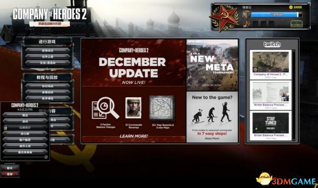 Ӣ����2��������LMAO������ v1.8���°�