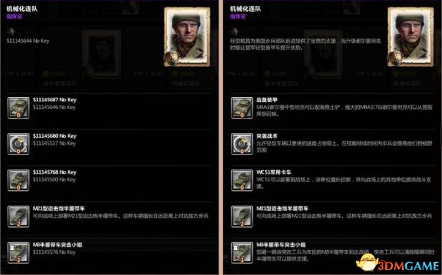 Ӣ����2 2018Steam�溺������v2.2