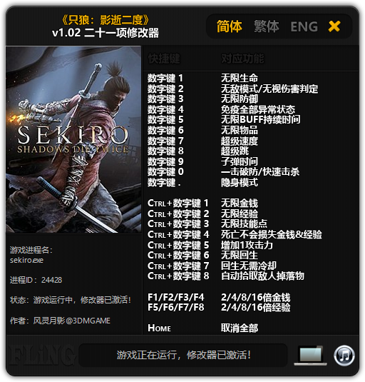 ֻ�ǣ�Ӱ�Ŷ����޸���_ֻ�ǣ�Ӱ�Ŷ��ȶ�ʮһ���޸�����ɫ��