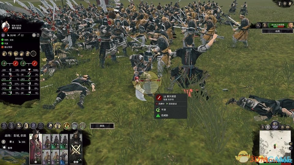 ȫ��ս��������ʵս��MOD����(���ӹ��͸�)